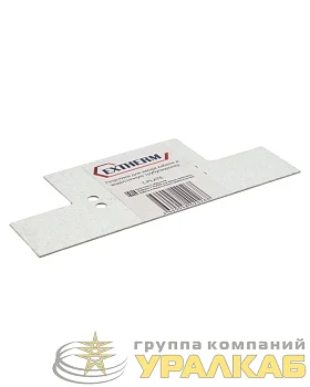 Пластина для подвеса кабеля в водосточной трубе/воронке Extherm T-PLATE