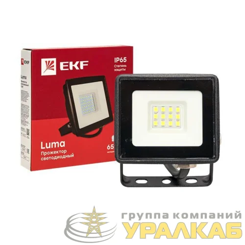 Прожектор светодиодный СДО-3001 10Вт 6500К IP65 Basic EKF FLL-3001-10-6500 детальная картинка