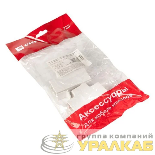 Угол T-образный 25х16 бел. Plast PROxima (уп.4шт) EKF tchw-25-16x4 детальная картинка