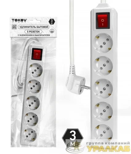 Удлинитель 5х3м с заземл. с выкл. 10А 3х1.5 TOKOV LIGHT 