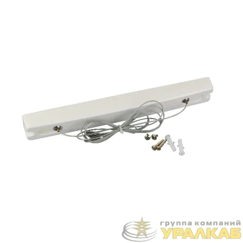 Комплект для подвесного монтажа Flip Basic VARTON 