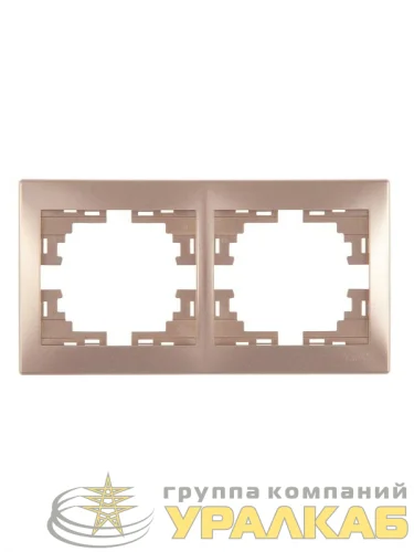 Рамка 2-м Mira горизонт. свет. корич. LEZARD 