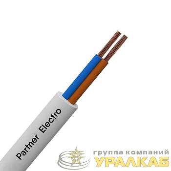 Провод ПВС 2х0.75 380В Б (м) ПАРТНЕР ЭЛЕКТРО УТ-001328
