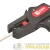 Стриппер автоматический WS-22 Professional EKF ws-22 детальная картинка