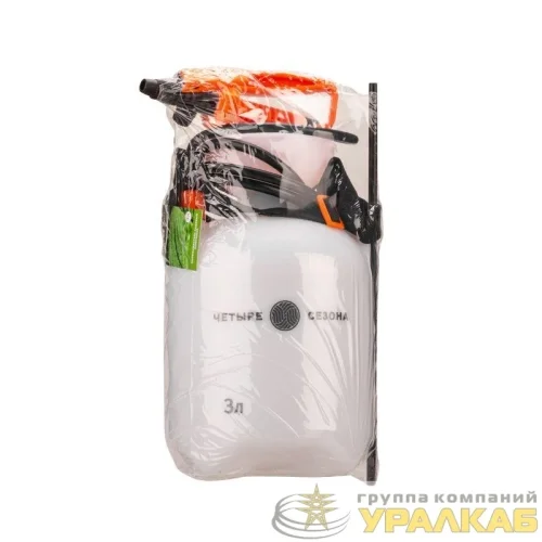 Опрыскиватель садовый помповый для растений и цветов 3л ЧЕТЫРЕ СЕЗОНА 