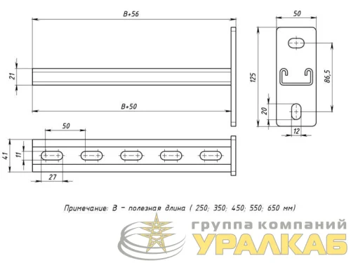Консоль STRUT 41х21 L350 сталь HDZ гор. оцинк. EKF 