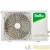 Сплит-система типа on-off iGreen Pro BSAG-12HN8 комплект Ballu НС-1478065 детальная картинка