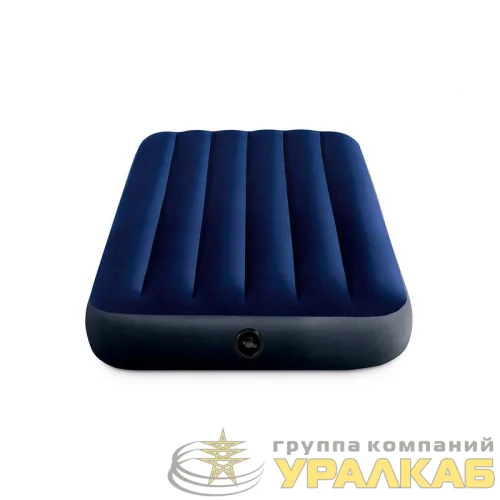 Кровать надувная Twin Classic Downy Bed 99х191х25см FB (64757) INTEX 6941057412443 детальная картинка