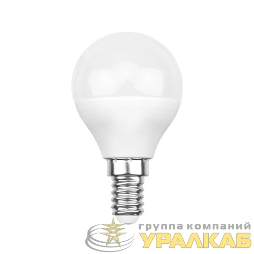 Лампа светодиодная 11.5Вт GL шар 4000К нейтр. бел. E14 1093лм Rexant 604-042 детальная картинка