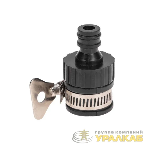 Адаптер пластмассовый 3/4дюйм с внешним хомутом ЧЕТЫРЕ СЕЗОНА 