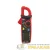 Клещи токовые UT210В True RMS UNI-T 13-0007 детальная картинка