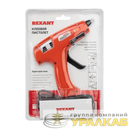 Пистолет клеевой 20Вт ЭКСПЕРТ (блист.) Rexant 12-1510 детальная картинка