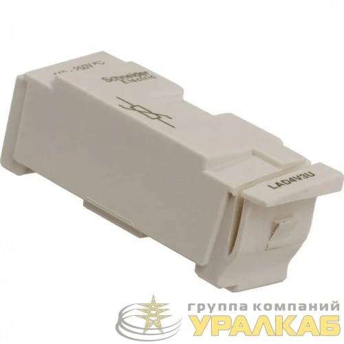 Модуль ограничения коммутац. перенапр. варистор 110…250В AC/DC SchE LAD4V3U детальная картинка