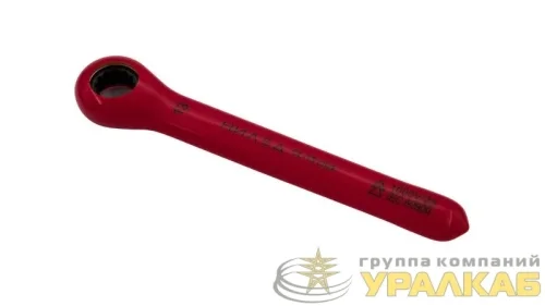 Ключ изолированный торцевой CL 13 Click НИЛЕД 