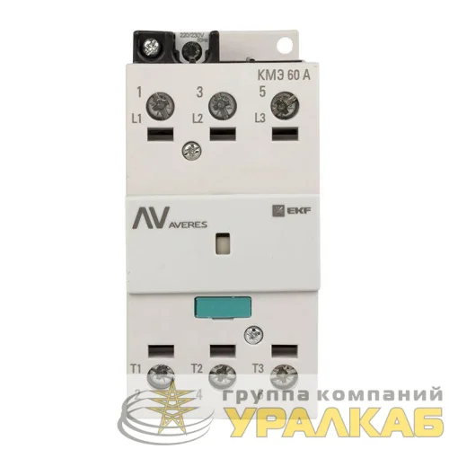 Контактор КМЭ 60А кат. 230В AC AVERES EKF 