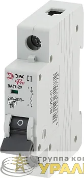 Выключатель автоматический модульный 1п C 50А ВА47-29 Pro NO-900-17 ЭРА 