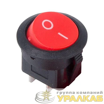 Выключатель клавишный круглый 250В 6А (2с) ON-OFF красн. (RWB-213 SC-214 MRS-102-8) Rexant 36-2560