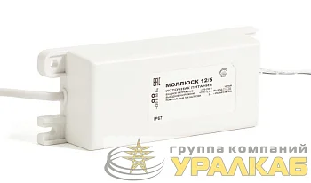 Источник питания малогабаритный Моллюск 12/5 Бастион 871
