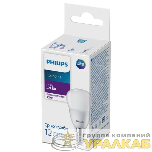 Лампа светодиодная Ecohome LED Lustre 5Вт 500лм E14 840 P46 Philips 929002970037 детальная картинка