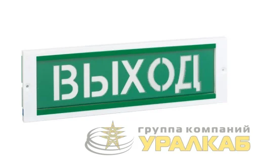 Оповещатель охранно-пожарный световой ОПОП 1-8М ВЫХОД 12В 20мА -40/+55град.C Рубеж Rbz-077807 детальная картинка