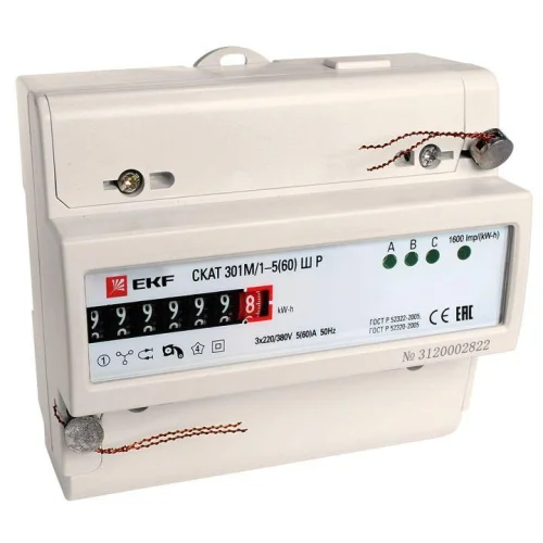 Счетчик СКАТ 301М/1-5(60) Ш Р EKF 