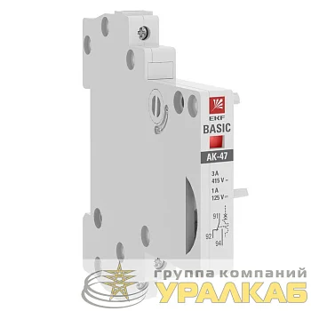 Контакт аварийный АК-47 Basic EKF mdac-47-bas
