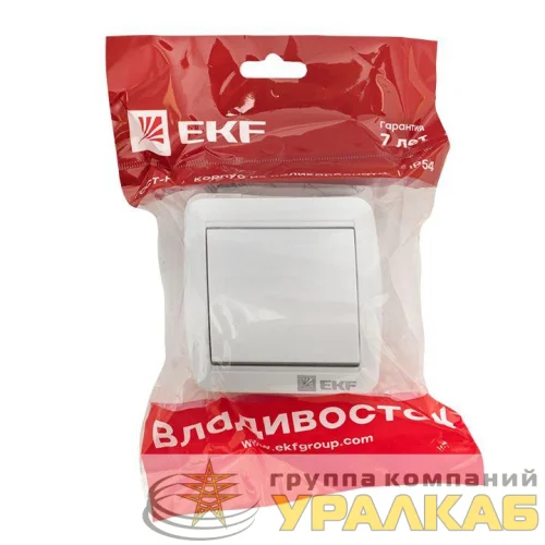 Выключатель ОП Владивосток 10А IP54 бел. PROxima EKF 