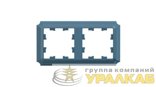Рамка 2-пост. AtlasDesign Antique универс. изумруд. SE ATN100802 детальная картинка