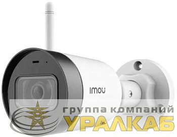 Видеокамера IP Bullet Lite 2MP 2.8-2.8мм цветная IPC-G22P-0280B-imou корпус бел./черн. IMOU 1183985