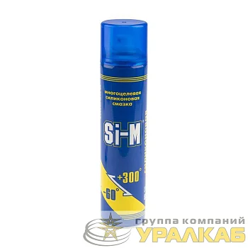 Смазка силиконовая спрей 400мл SDS 09-3948