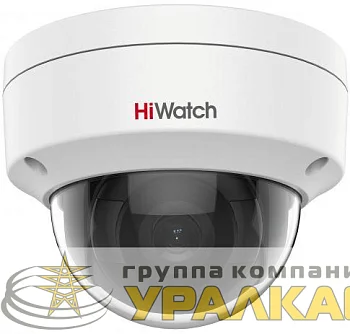 Видеокамера IP DS-I202 (D) (2.8мм) 2.8-2.8мм цветная корп.:бел. HiWatch 1584274
