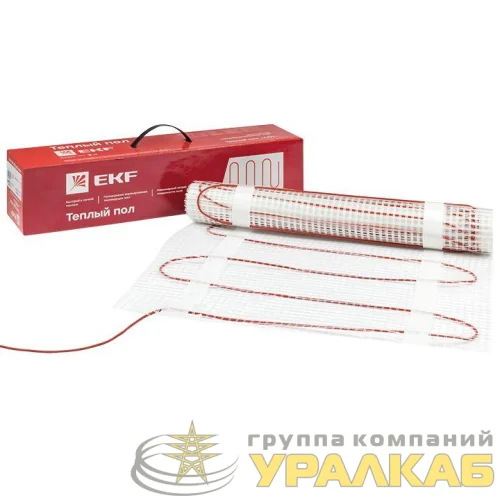 Комплект "Теплый пол" (мат) двухжил. 75Вт 0.5кв.м "Уют" PROxima EKF 