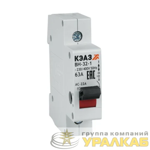 Рубильник мод. ВН32 1100 УХЛ3 КЭАЗ 141637 детальная картинка