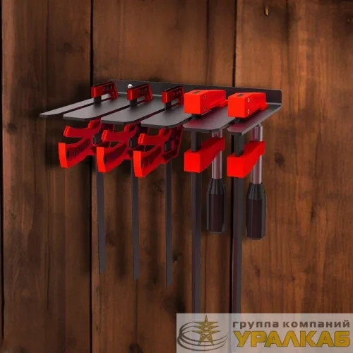 Держатель-органайзер для F-образных струбцин настенный черн. Rexant 