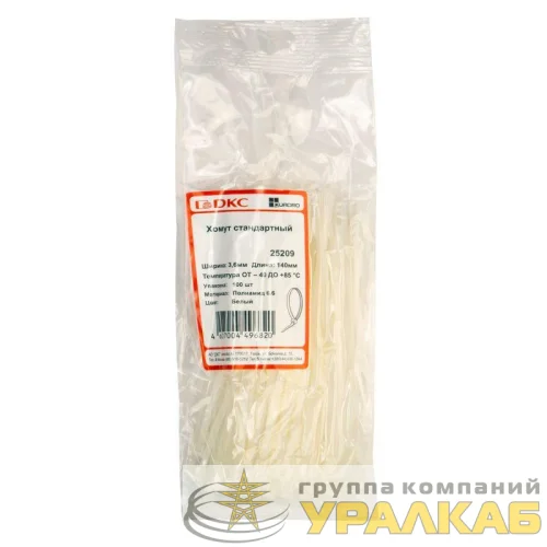 Хомут кабельный 3.6х140 полиамид бел. (уп.100шт) DKC 25209 детальная картинка