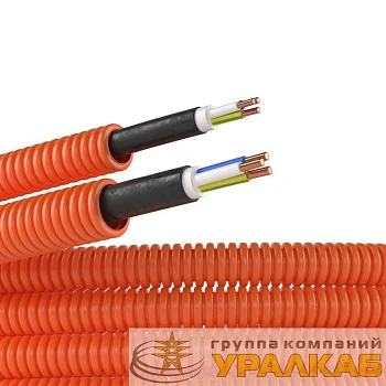 Труба гофрированная ПНД гибкая d16мм с кабелем ВВГнг(А)-LS 2.5х3 РЭК ГОСТ+ оранж. (уп.50м) DKC 