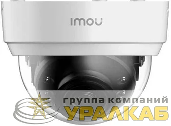 Видеокамера IP Dome Lite 2MP 3.6-3.6мм IPC-D22P-0360B-imou корпус бел. IMOU 1189570