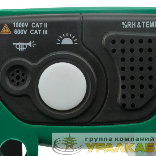 Мультиметр профессиональный MS8229 5 в 1 Mastech 13-2029 детальная картинка