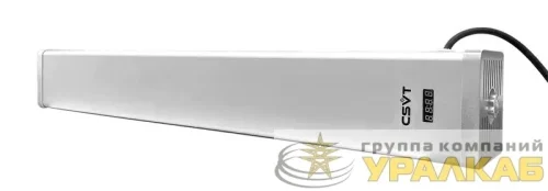 Рециркулятор настенный UVC WALL T8 (R-1500-430/RM) CSVT 