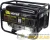 Бензогенератор DY2500L 1ф 2000Вт ручной стартер HUTER Бензогенератор DY2500L 1ф 2000Вт ручной стартер HUTER