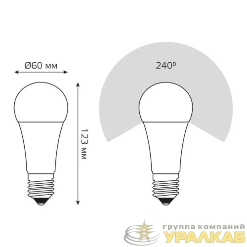 Лампа светодиодная Black 16Вт A60 грушевидная 3000К тепл. бел. E27 1440лм GAUSS 