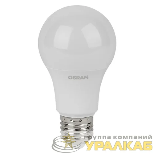 Лампа светодиодная LED Value LVCLA75 10SW/840 грушевидная матовая E27 230В 2х5 RU (уп.5шт) OSRAM 