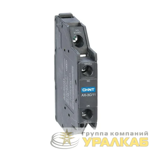 Приставка доп. контакты (боковой) AX-3C/11 к контактору NXC -06~225 (R) CHINT 938259 детальная картинка