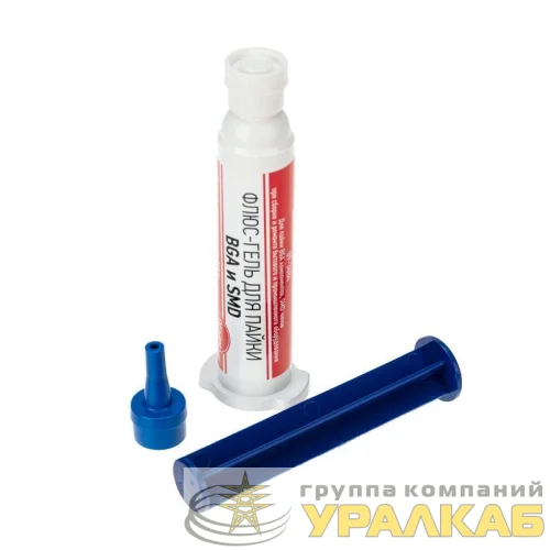 Флюс-гель для пайки BGA и SMD 12мл (шприц) Rexant 