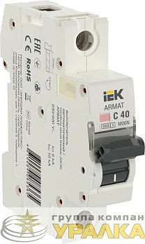 Выключатель автоматический модульный 1п C 40А M06N ARMAT IEK AR-M06N-1-C040