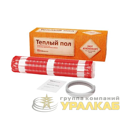 Комплект "Теплый пол" (мат) WSM 175Вт/1.20кв.м Warmstad 