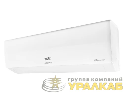 Блок внутренний BSGRI/in-09HN8_22Y сплит-системы инверторного типа Ballu НС-1408803 детальная картинка
