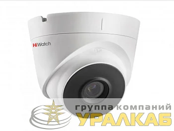 Видеокамера IP DS-I403(C) (2.8мм) 2.8-2.8мм цветная HiWatch 1619584