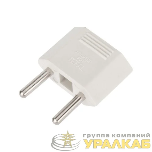 Переходник сетевой плоский "Тефаль" бел. (инд. упак.) PROCONNECT 11-1041-9 детальная картинка