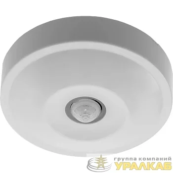 Датчик присутствия инфракрасный MH-RDB-IR-MD (MSD-Da(b)1(r)1(c)28-2BPC) СТ 